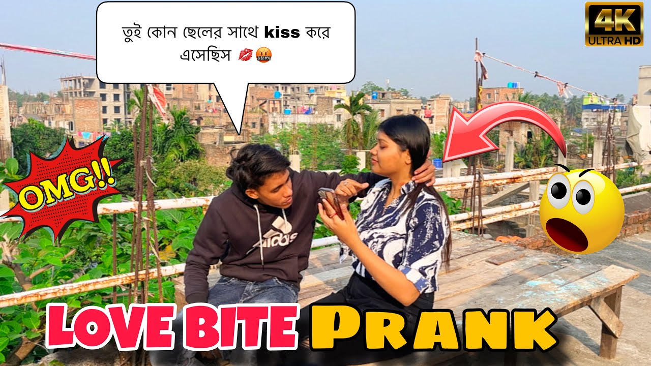LOVE BITE PRANK On my Boyfriend 💋|| রনি খুব মারলো 😭 #bengali #prank #kolkata 