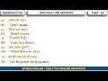 English Sentences Part 04- // Dail Use English Sentences // रोजाना उपयोग होने वाले