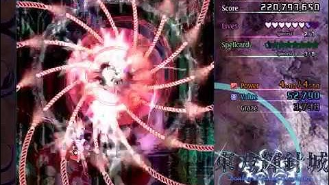 Touhou 14 Double Dealing Character Hard 1CC (Reimu A, Blind/First try)