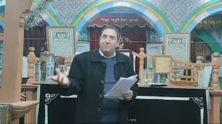 רגע שיא 48:52 - 53:51 מ-אזכרת מוה"ר הראשי לגרבא רבי שלמה מאזוז זצ"ל ליל רביעי בג'רבא