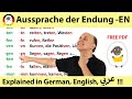 German Pronunciation Of EN Ending Deutsche Aussprache Der Endung EN In Deutsch English Arabisch 