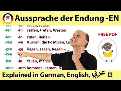 German Pronunciation of EN ending Deutsche Aussprache der Endung EN in Deutsch English Arabisch