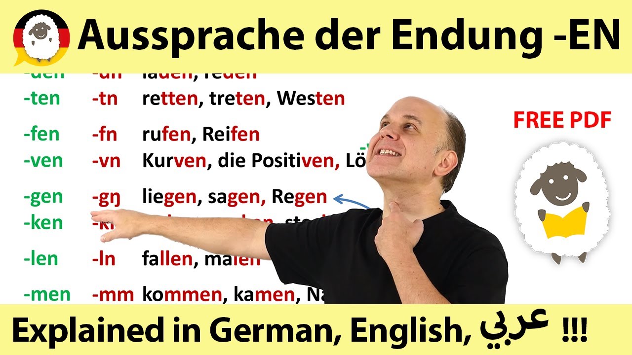 German Pronunciation of EN ending, Deutsche Aussprache der Endung 