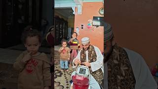 شوفو انا واختي عملنا مقلب في بابا     سمعها