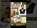#bedwetting #unanimedicine#urineproblem #healthforall #natural #healthyindia माजून कुंदर बलूती