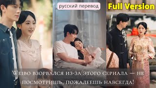 😢 Прошлое: Вышла за Бандита, Теперь за Офицера... Спасает Его Судьбу! Поздно Жалеть! 💔