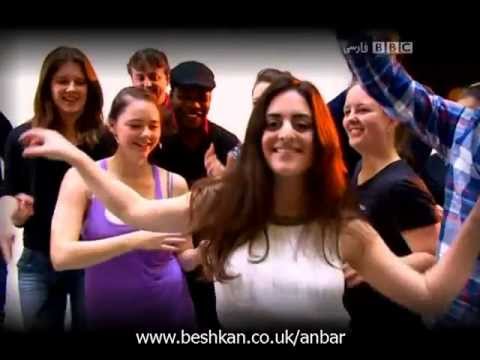 ویدوی جدید حاجی فیروز از بچه های تلوزیون بی بی سی سال1392