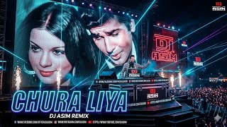Chura Liya hai Tumne (Remix) | D Asim | Asha Bhosle | MohammedRafi | R.D. Burman | Viral Remix