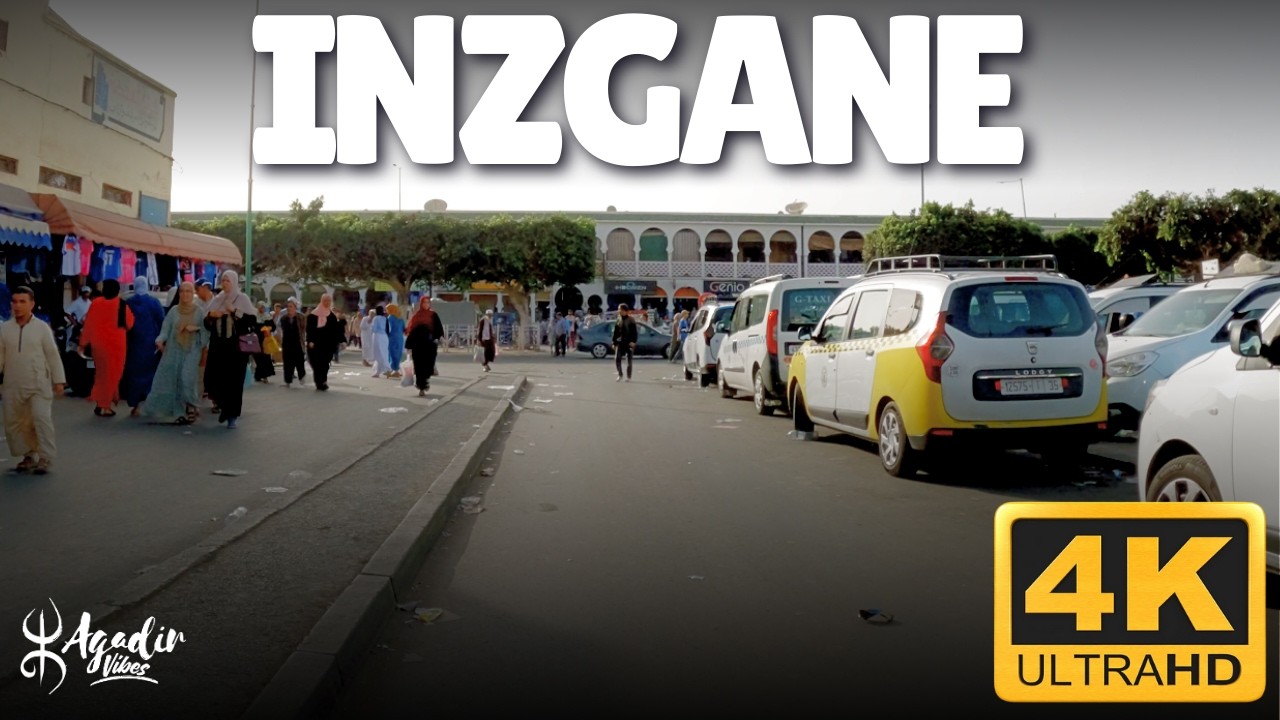 🚲 جولة فـ إنزكان | الحياة كما هي فشوارع المدينة النشيطة 🇲🇦 | تصوير هادئ بلا فلتر