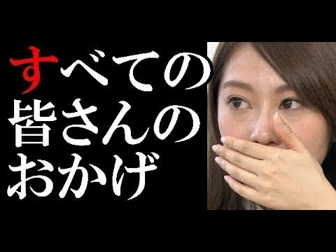 『レコ大』乃木坂46が「インフルエンサー」で初の大賞受賞！
