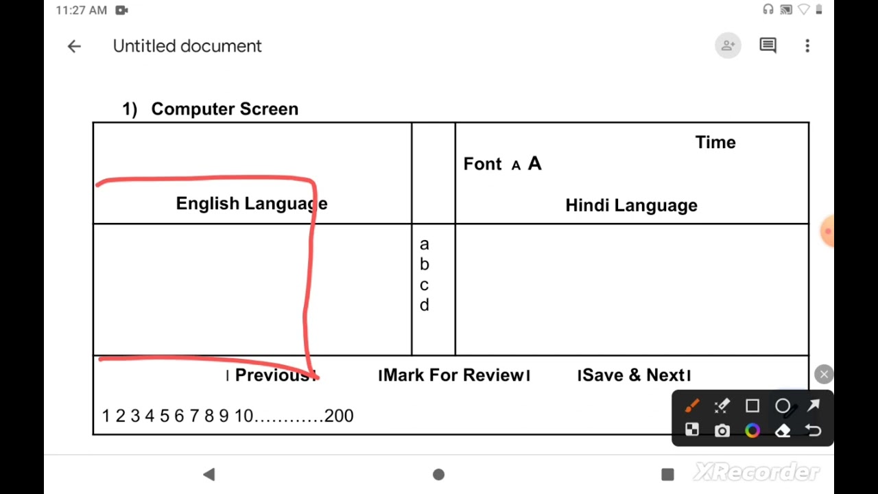 Key Points Regarding Computer Screen In Mp Patwari Exam