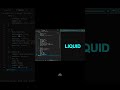 Liquid Text Fill Effect 💧 | CSS Creative Animation