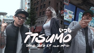ITSUMO | DiCE and K9 feat. @Hi-C (20th Anniversary Video)