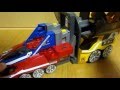 トミカ　Ｘランナー ガトリング発射　【ハイパーブルーポリスＸ-1　ハイパーレスキュウーＸ2　ハイパービルダーＸ3】