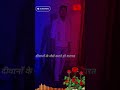 #phonkmusic #youtubeshorts #youtubevideo