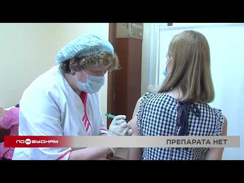 Вакцины "Спутник Лайт" для ревакцинации от коронавируса нет в Иркутской области