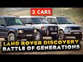 Land Rover Discovery: Battle of Generations | Discovery 2, Discovery 3 &amp; Discovery 4