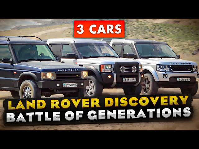 Land Rover Discovery: Battle of Generations | Discovery 2, Discovery 3 u0026 Discovery 4 class=