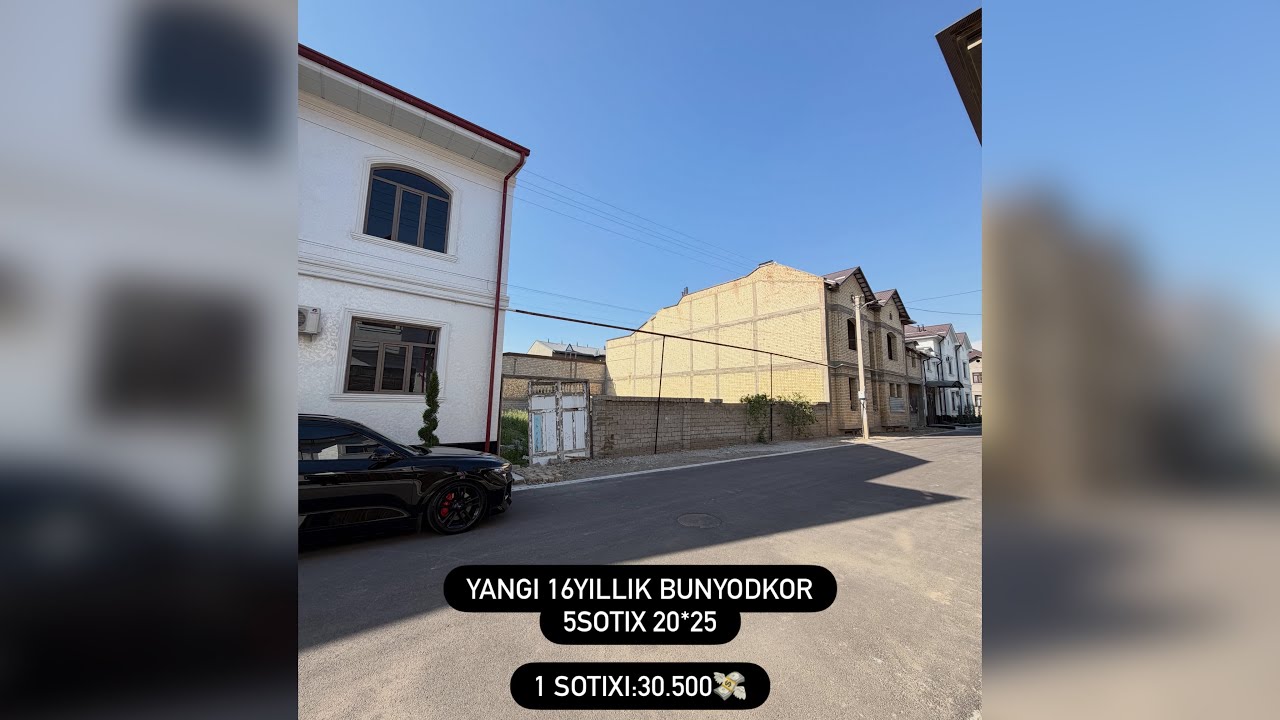 5 Sotix 20*25 Uy Qurish uchun / Yangi 16 yillik📞