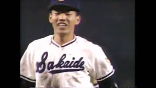 1991球春センバツ甲子園 大野VS坂出商業 - YouTube