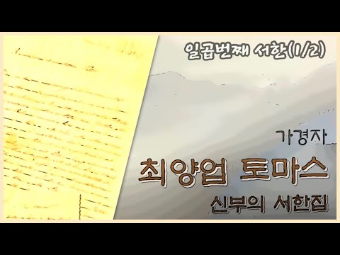 영상썸네일