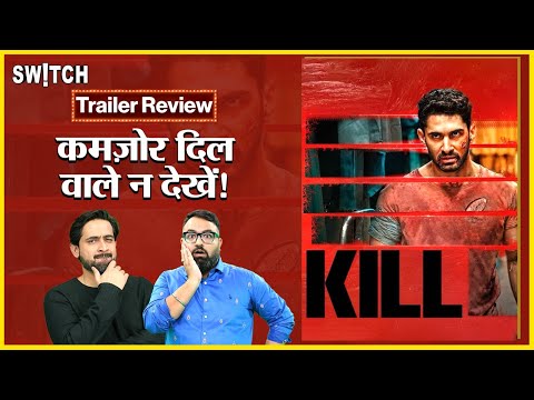 K!ll Movie Trailer Review | Trailer Reaction | Bollywood | India की best action film? | Karan Johar