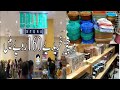 One dollar shop emporium mall Lahore! visited 21-12-2020! every thing is in one dollar !!!