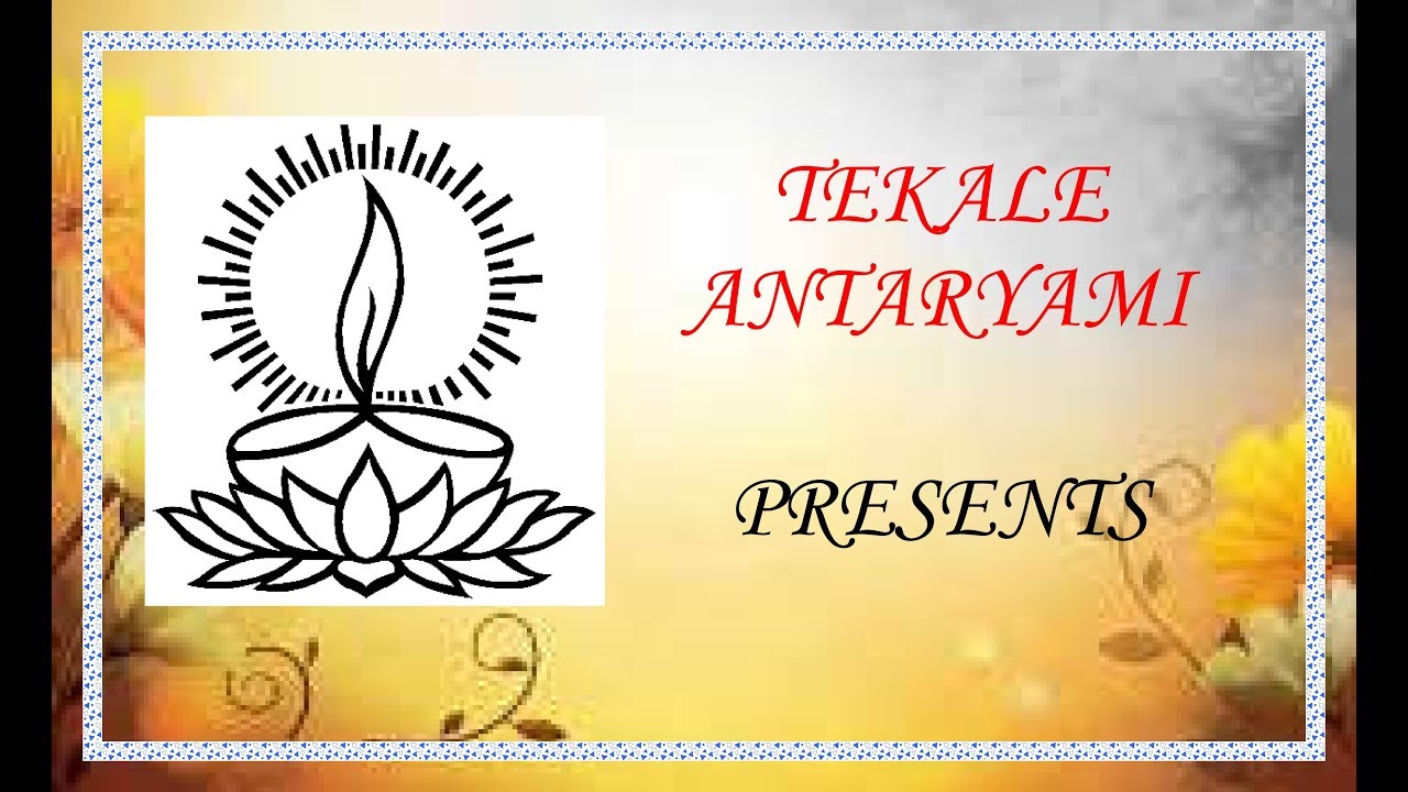 ANTHAYU NEEVE KEERTHANA ANNAMACHARYA LYRICS IN TELUGU YouTube