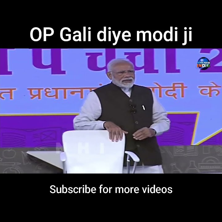 op gali modi ji #shorts #modiji #status