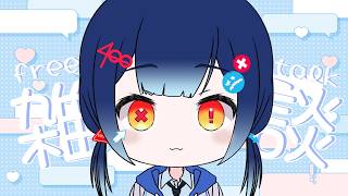 【雑談】初見さん大歓迎！初！トークテーマガチャしてみる【＃新人VTuber 】