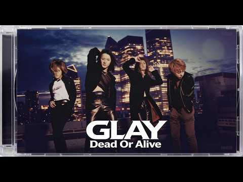 【MV】 GLAY / Dead Or Alive (back to 90's )　-AI cover-