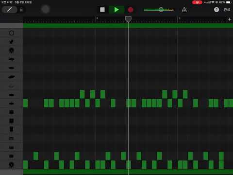 Herring roe - Jimmy Weckl on Garage band (Drum part)