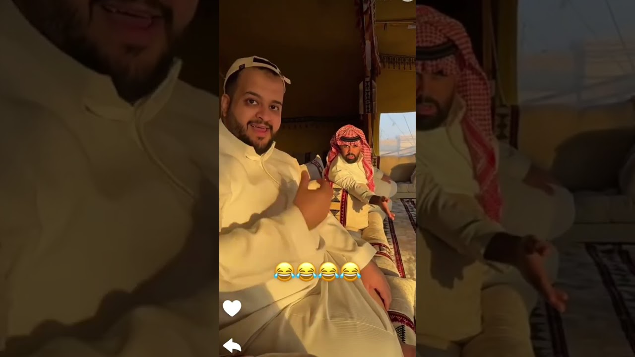 راحو فيه اكلو ديك سمعه 😂😂 #السعودية #سالم #فهد_العرادى