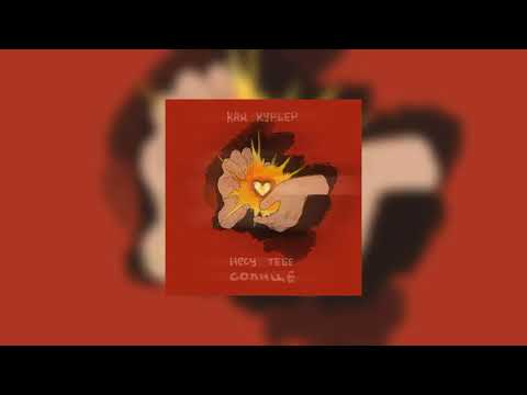 Алёна швец-В клеточку шарф speed up