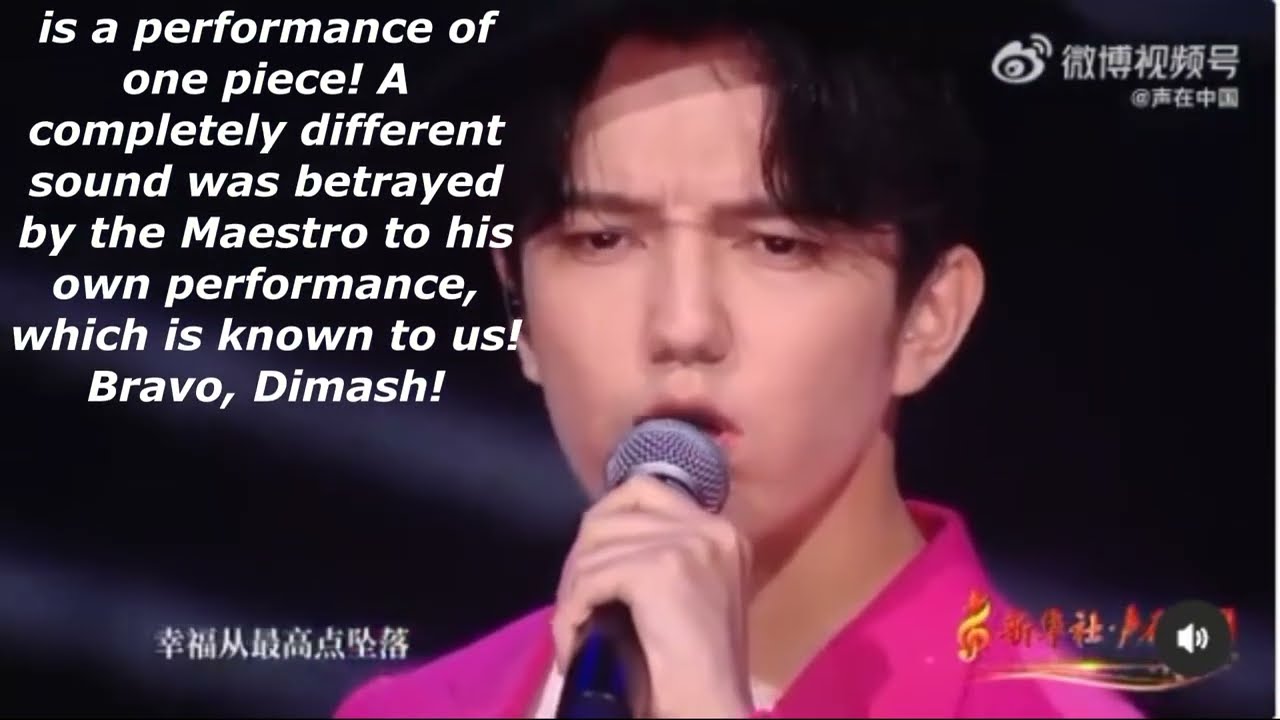 Это надо видеть! Димаш! Новое звучание, целый спектакль! Браво!This must be seen! Dimash!