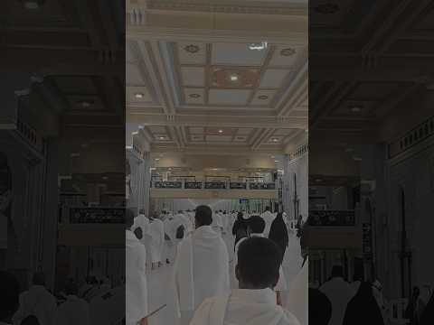      ماهر زین رحمة    لعالمین  