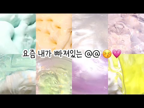 😉 아리는 팥붕파일까 슈붕파일까⁉️ #대규모시리즈액괴 #대규모 #대규모시리즈 #시리즈대규모 #시리즈액괴 #시액대규모 #시액 #몽글님영상 #대규모