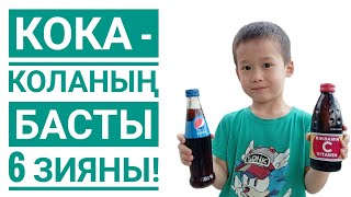 Орыс ххх аналар