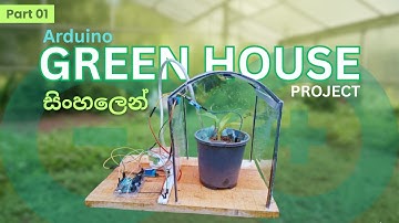 Arduino Automatic Plant Watering System | Smart Irrigation DIY Project Tutorial (Step by Step)