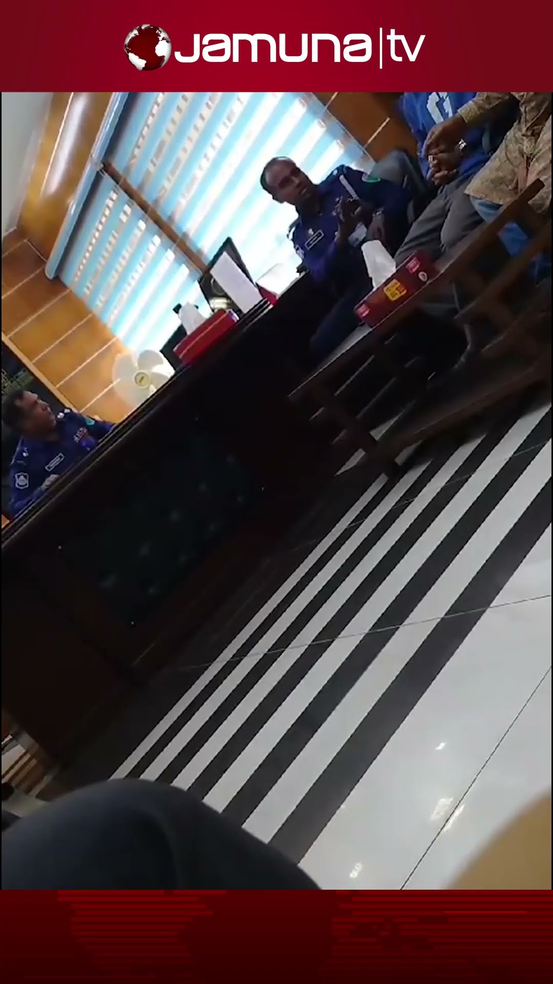 স্যার না বলে সাহেব বলায় ক্ষেপে গেলেন সুনামগঞ্জের এসপি #police #jamunatv #jamunanews