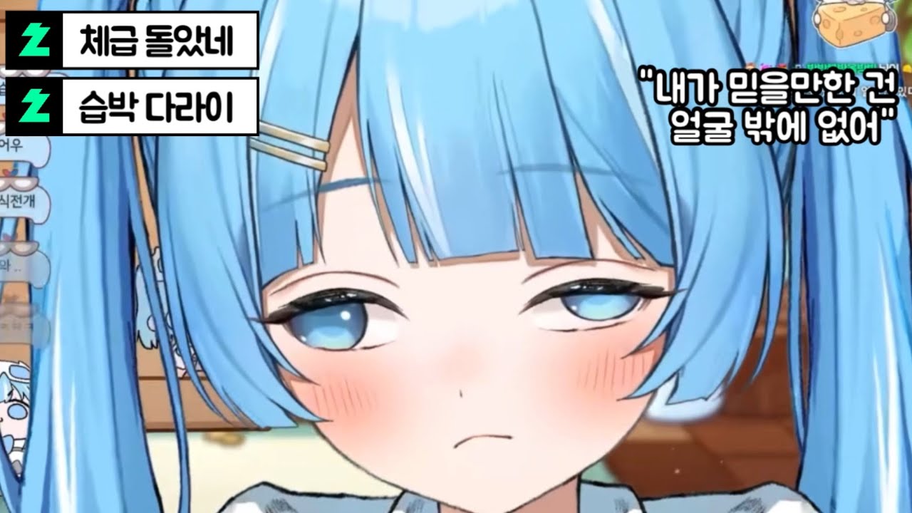 데뷔 1000일 방송에서 얼굴 막 쓰는 사람 [ 아라하시 타비 ]