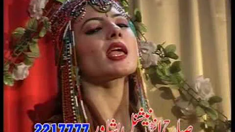 Nazia iqbal - pashto urdu mix tapay