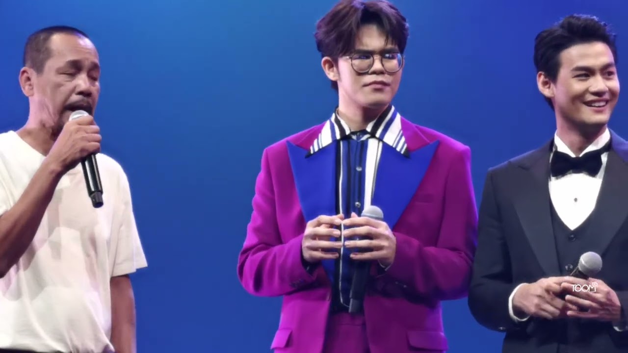 พูดคุย​ ไรอัล​ กาจ​บัณฑิต​ คุณพระช่วย​สำ​แดงสด​12​ สยาม​พิฆเนศ​ 7​/12​/2024