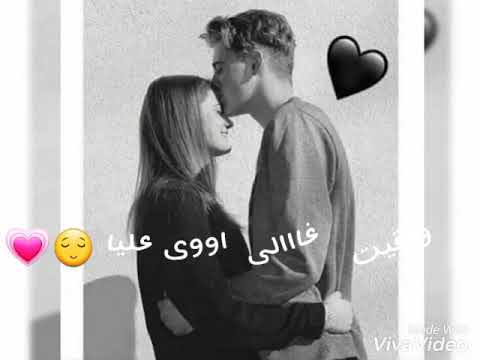 يااجمل حب ف الدنيا