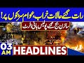 Roads Closed Protest In America | High Alert  | 03 AM News Headlines | Police Vs Public