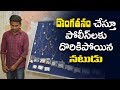 Small Screen Comedian held In Theft Cases