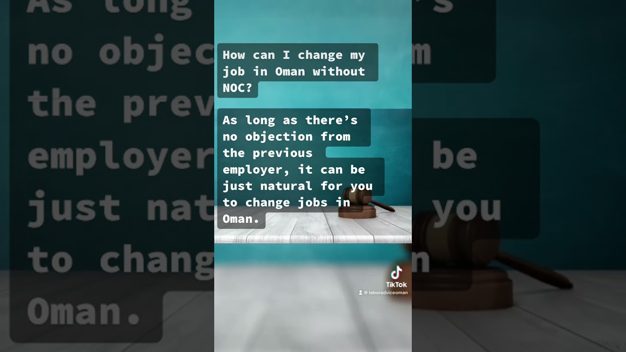 Change your job in Oman 🇴🇲 without NOC