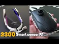 Беспроводное зарядное устройство Smart Sensor R1 и Smart Sensor S5