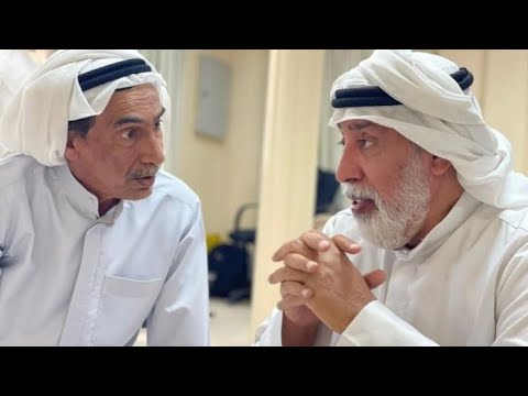 علان مسلسل الي نحبهم