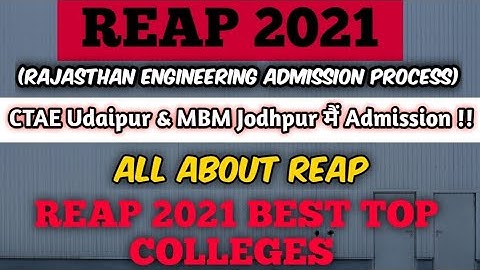 REAP 2021 ll Application Form released ll All about REAP 2021 ll Top Colleges of Rajasthan ll #ivp